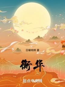 逆转快穿