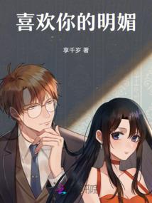天下无二
