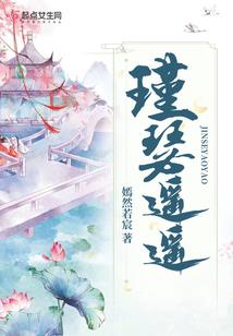 回不去的篮球场
