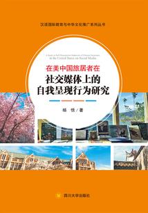 为什么偏是我