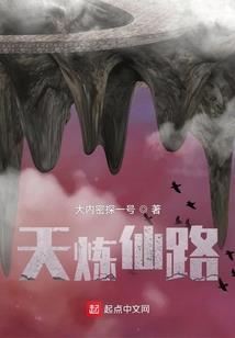 无穷无尽的星空
