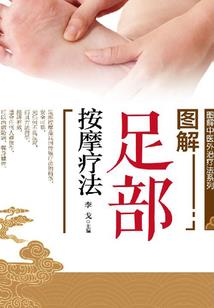 复忆之伤