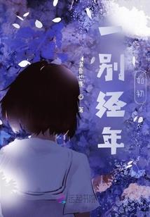 圣文道