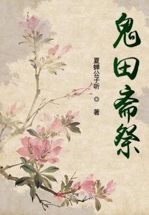 随身全能空间