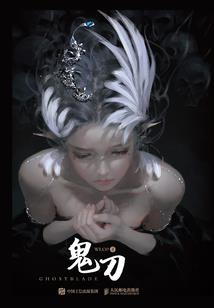 惊喜连连