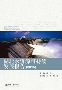 雷擎晴空