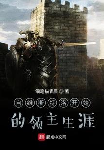黑夜无边