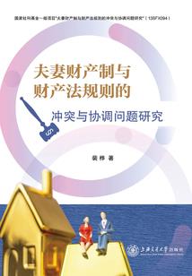 寻之觅觅