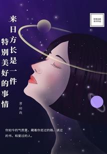 异世之气斗文魔兽