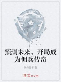 等等，夏青来倒追！
