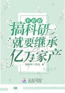 迷茫海贼之旅
