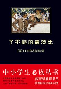三生谱