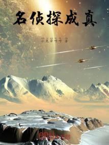 箱庭里的无限狂想