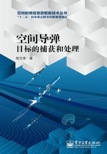 惜默南柯一梦