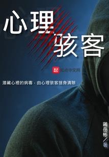 tfboys樱花飘过指尖
