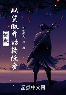 吾爱无悔