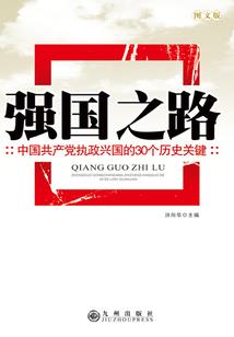红楼征文之我的女友是黛玉