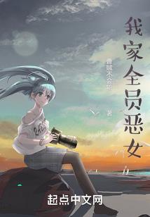 有你们刚好