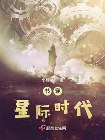 与鬼魂打交道的日常