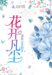 我存档了时间