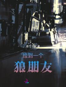 辉暗年代