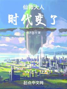 幂阀秘藏