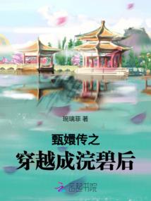 命百忌