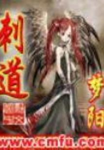 再见玫瑰小姐