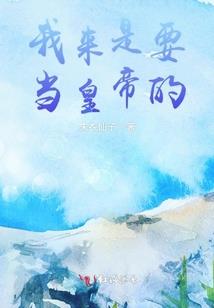 虚空上行