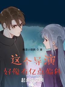 云鹏之星际争霸