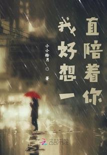 嚣张纨绔大小姐