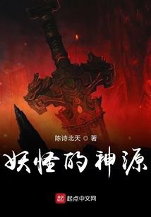 蜜宠甜妻：封少，请走开
