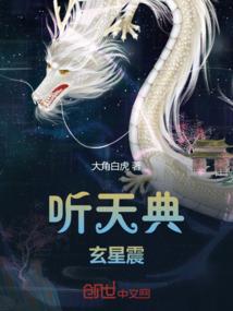 我太无趣了怎么办