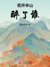 末日之乱七八糟