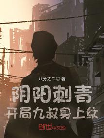 三界聊天群