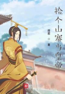 遇见倪