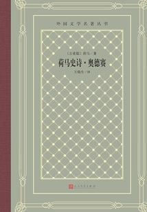霸道总裁的闪婚小甜妻