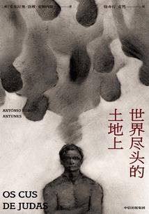 我的儿童保健医生涯