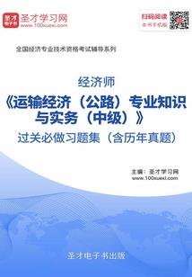 转基因时代