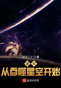 港综：1991追缉令