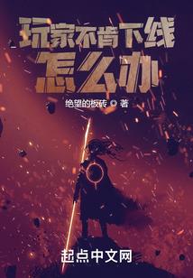 一指破灭众生