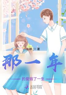 汝生则吾生