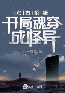 莘荣赞歌