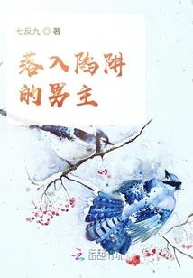 我的僵尸房东