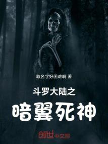 她们的恋爱时光