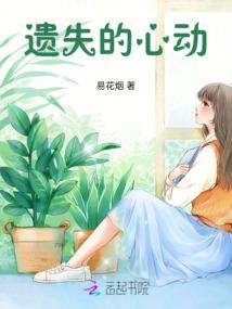大世修