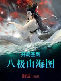 灵魂涟漪