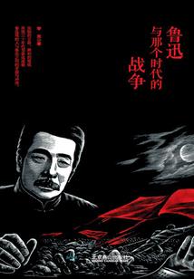 诸天杀神系统