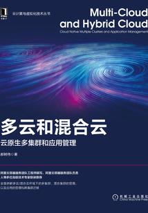 梦回端州