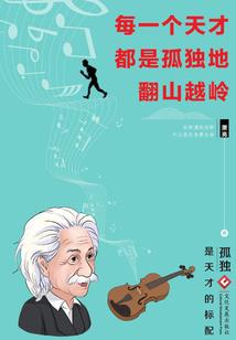 阴兵鬼符之流沙